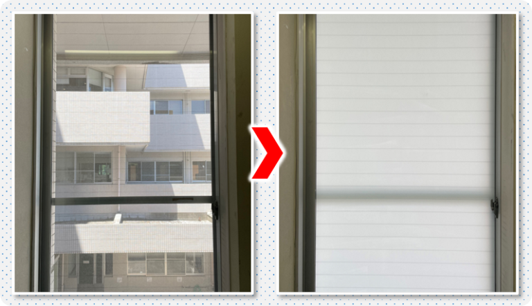 窓の目隠しフィルム10選!人目を気にせず部屋に光を入れたい方必見 | Harumado -はるまど-